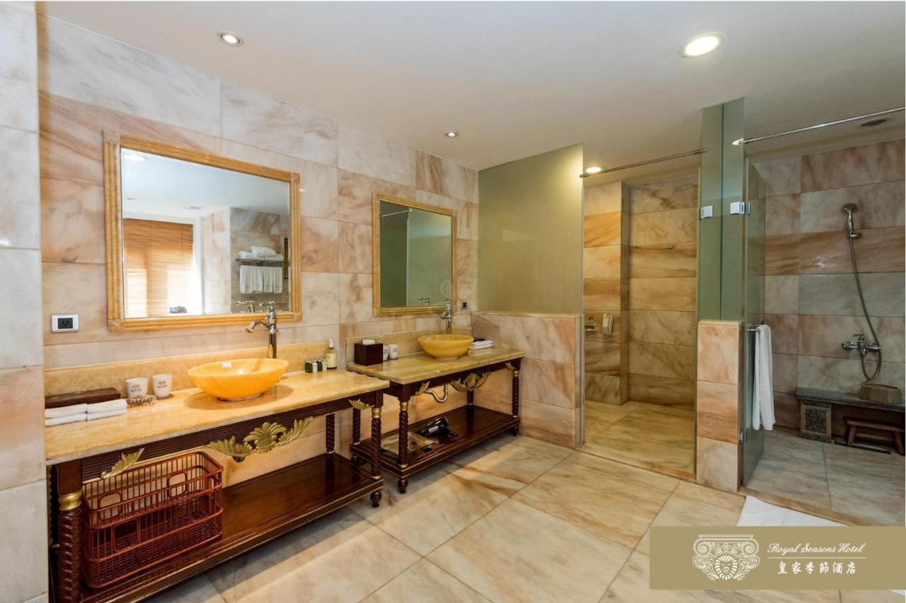 Royal Seasons Hotel Beitou Taipei Exterior photo