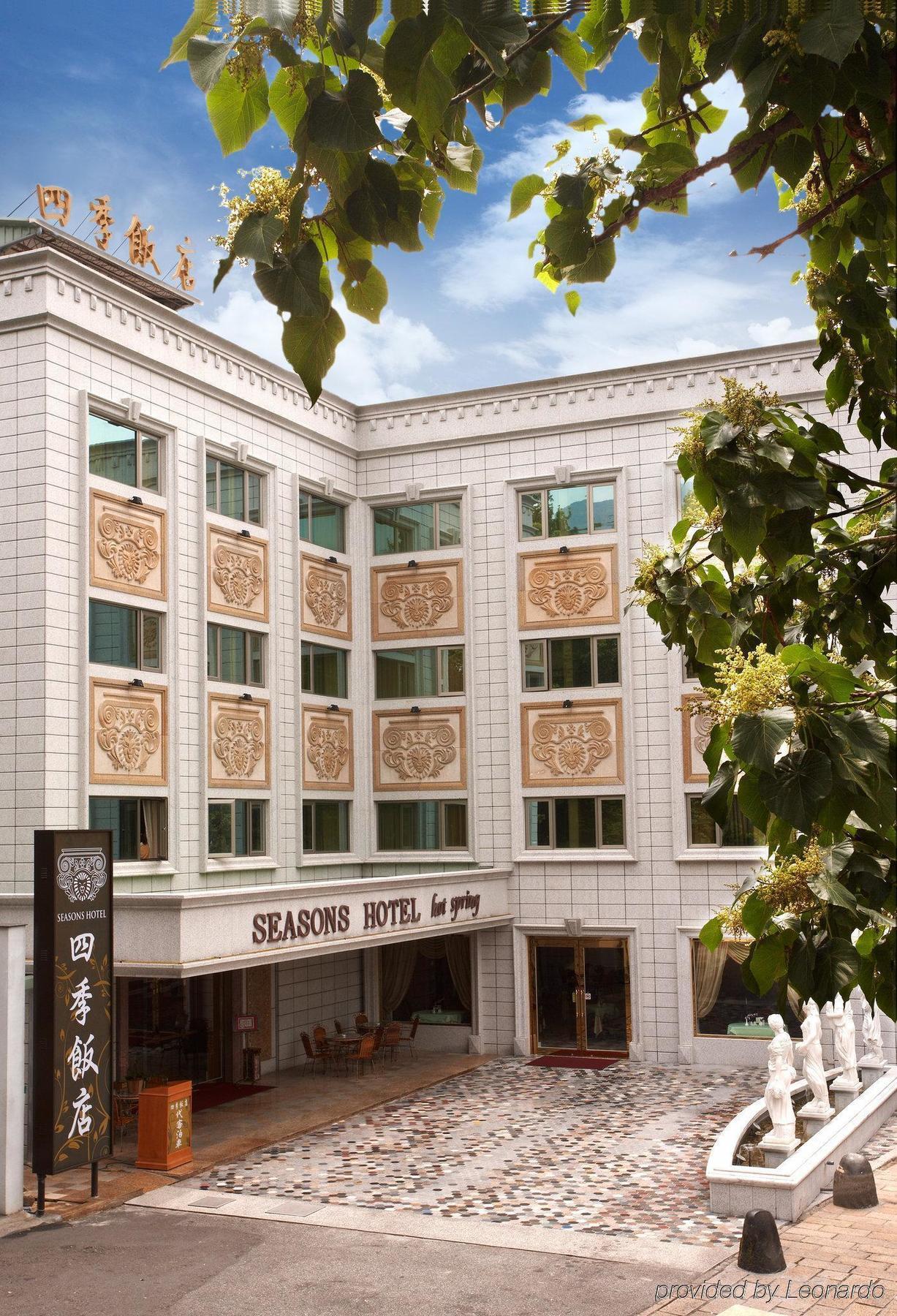 Royal Seasons Hotel Beitou Taipei Exterior photo