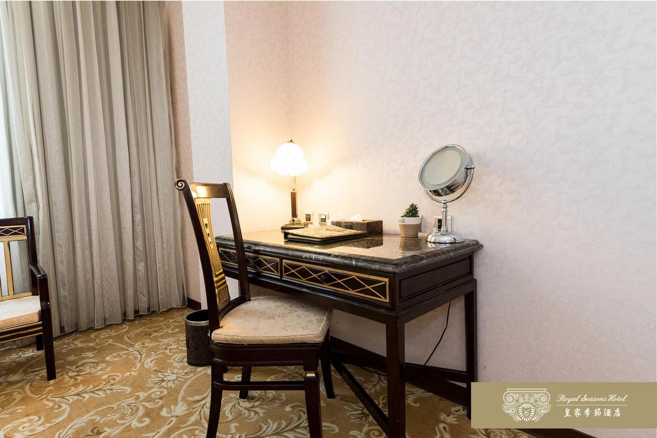 Royal Seasons Hotel Beitou Taipei Exterior photo