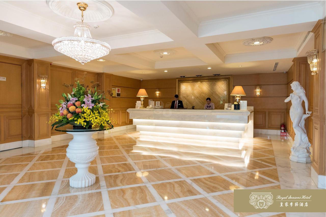 Royal Seasons Hotel Beitou Taipei Exterior photo