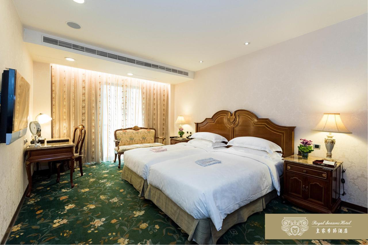 Royal Seasons Hotel Beitou Taipei Exterior photo