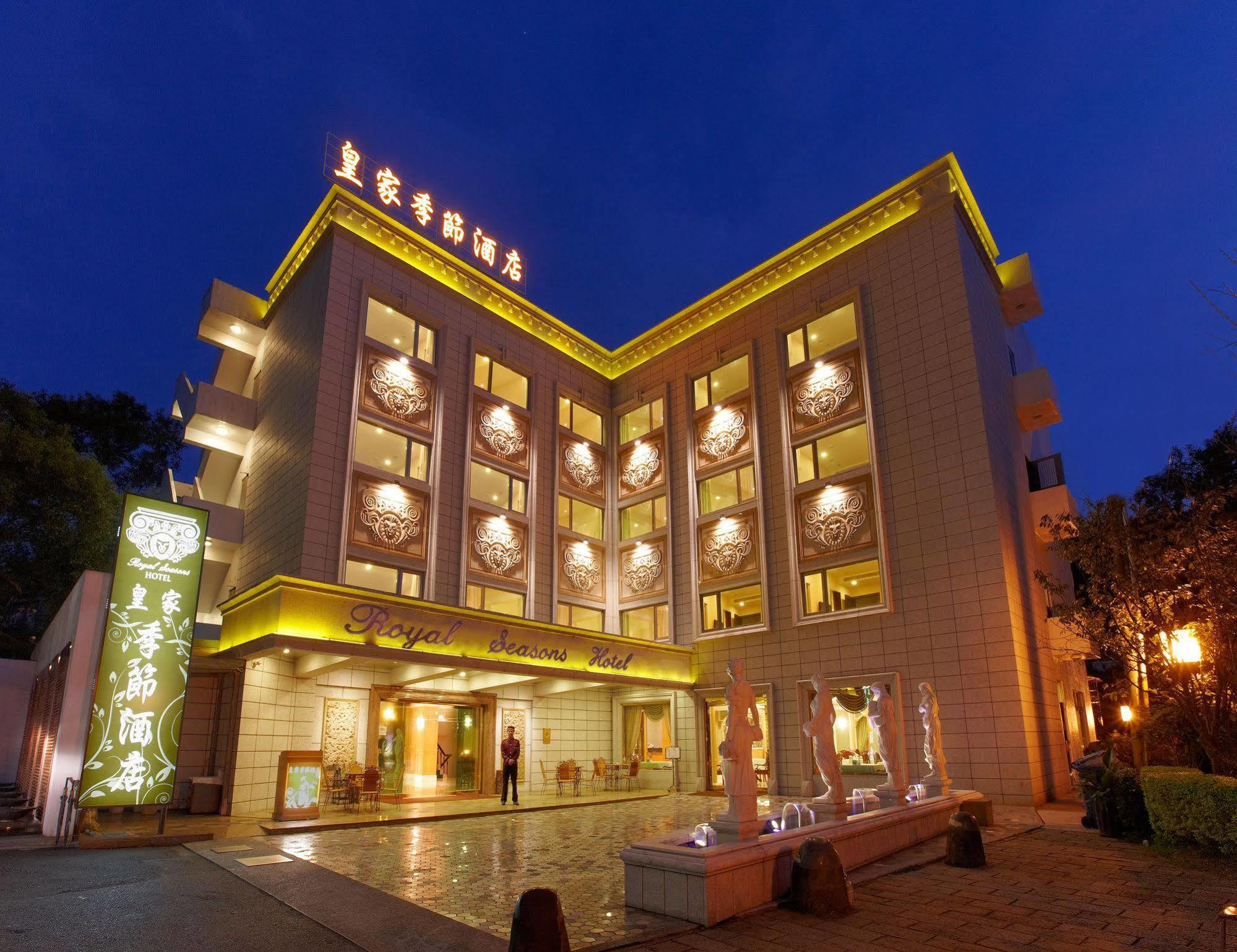 Royal Seasons Hotel Beitou Taipei Exterior photo