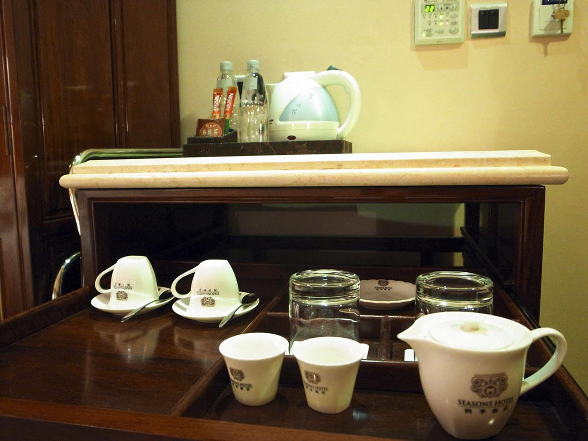 Royal Seasons Hotel Beitou Taipei Exterior photo