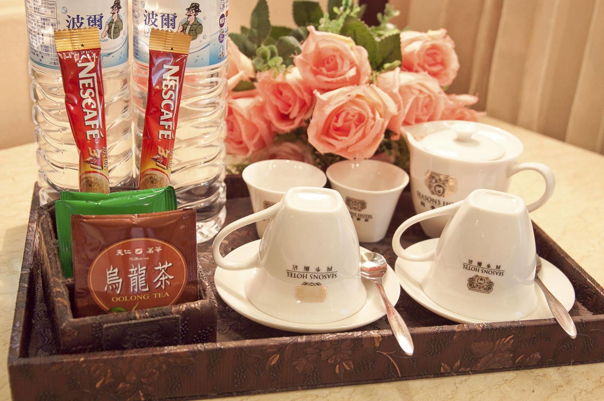 Royal Seasons Hotel Beitou Taipei Exterior photo