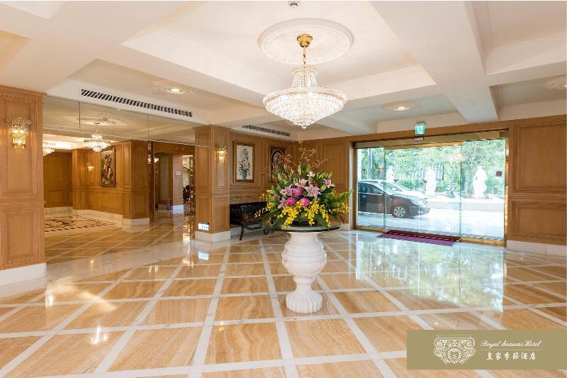 Royal Seasons Hotel Beitou Taipei Exterior photo