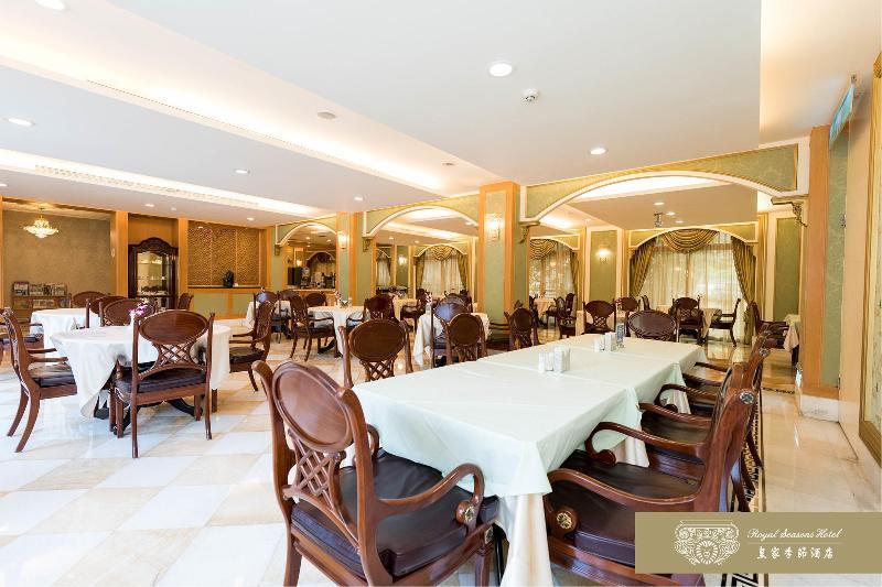 Royal Seasons Hotel Beitou Taipei Exterior photo