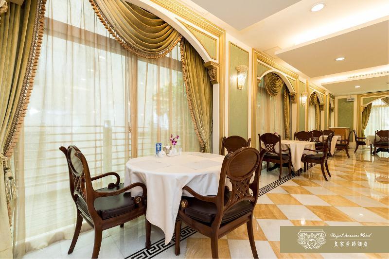 Royal Seasons Hotel Beitou Taipei Exterior photo