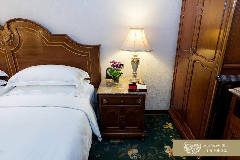 Royal Seasons Hotel Beitou Taipei Exterior photo