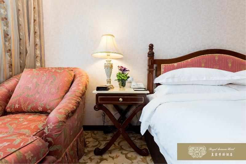 Royal Seasons Hotel Beitou Taipei Exterior photo