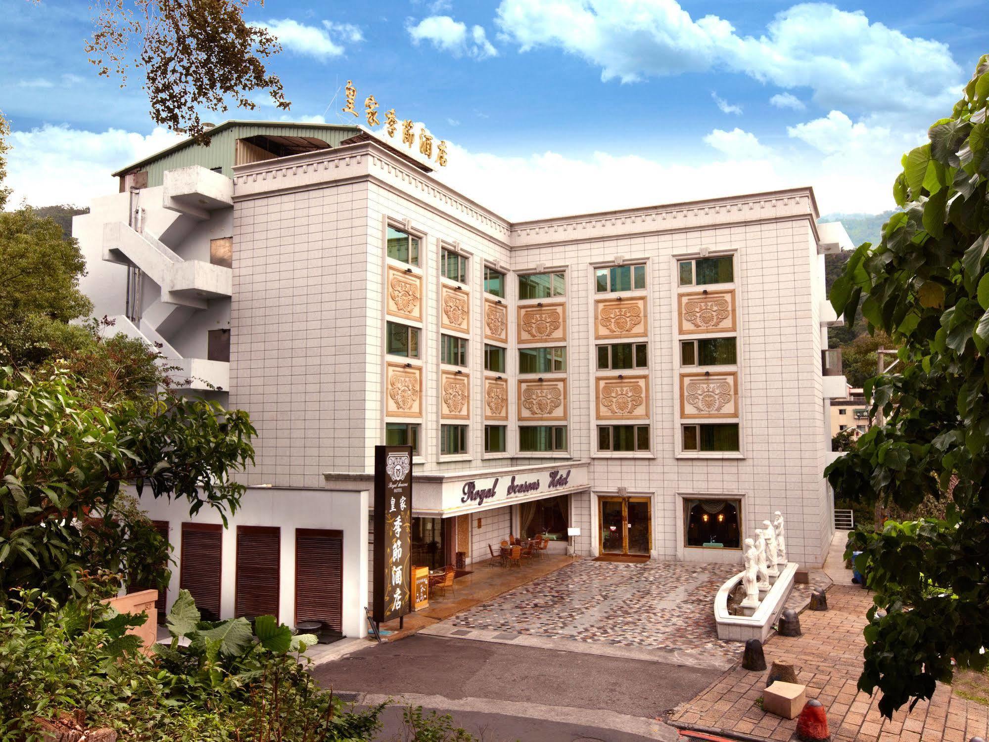 Royal Seasons Hotel Beitou Taipei Exterior photo