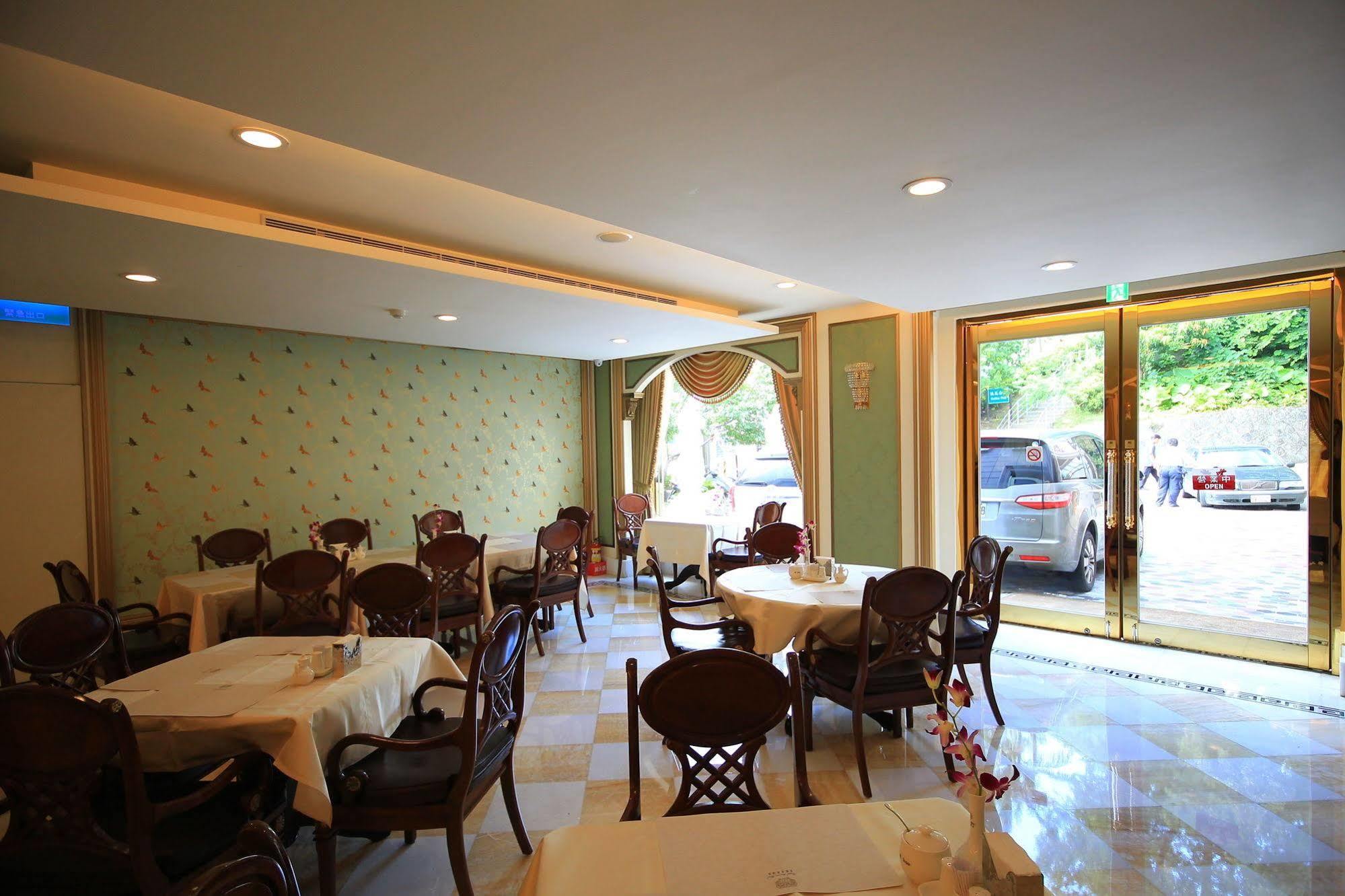 Royal Seasons Hotel Beitou Taipei Exterior photo